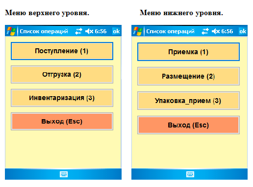 menutsd.gif menutsd.gif