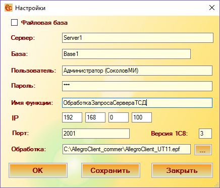 set2-2.gif set2-2.gif